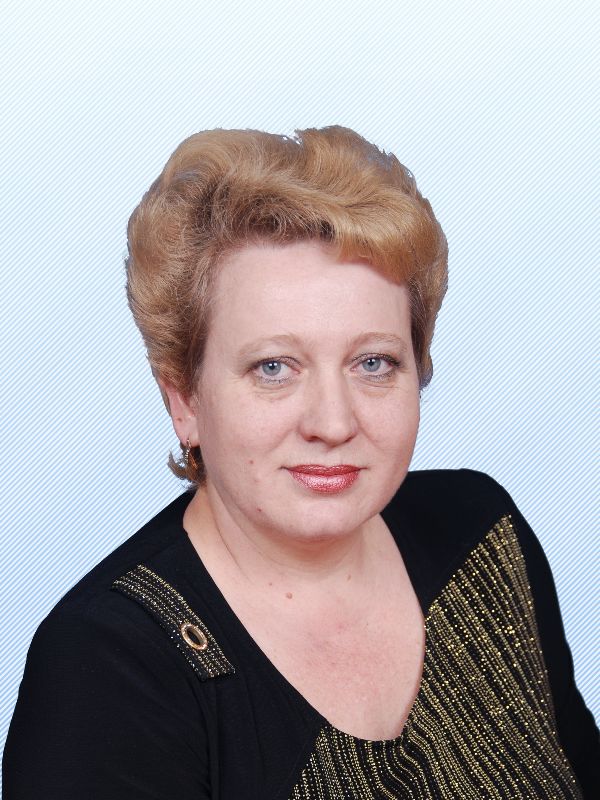 Новикова Лариса Петровна.